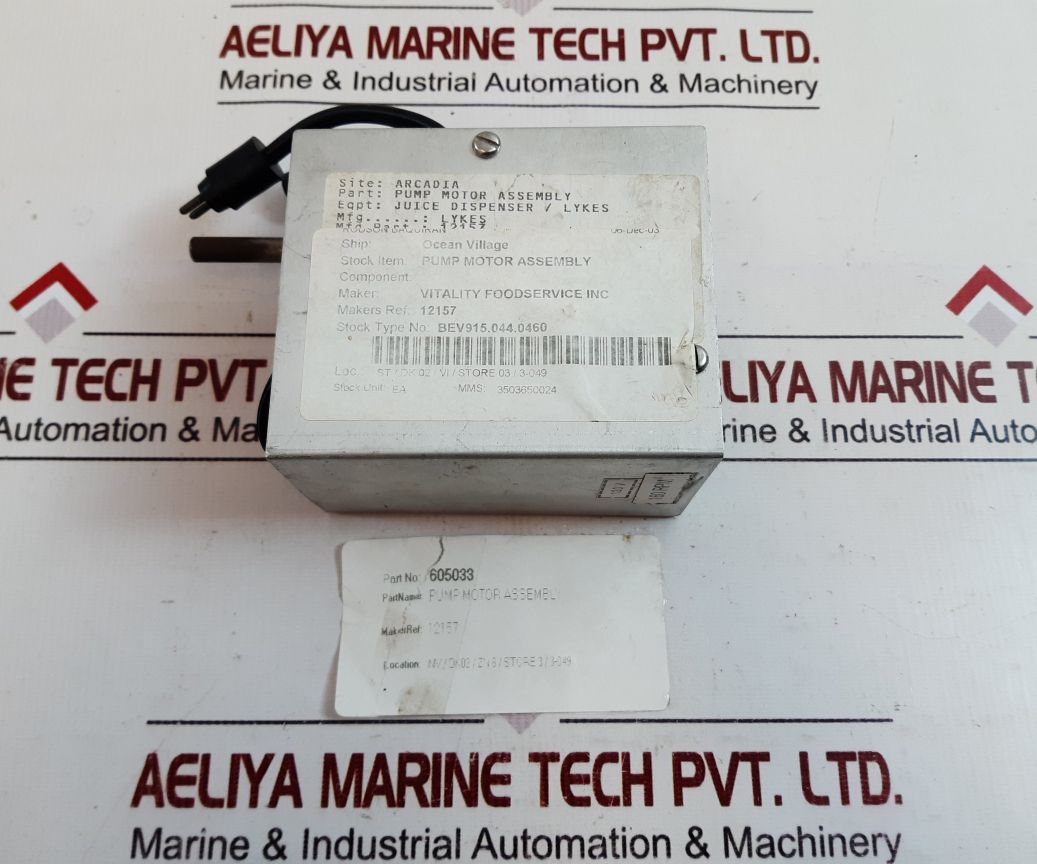 Brevel motors 605033 pump motor assembly 120v 160 rpm