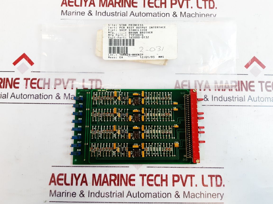 Computer Interface Assy Brown Brother 2195 0104 Pcb Assy Output Interface – Aeliya Marine