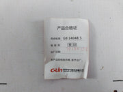 C-lin Hhj2-8 Digital Display Counter