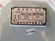 Marine limit switch Lx915-12