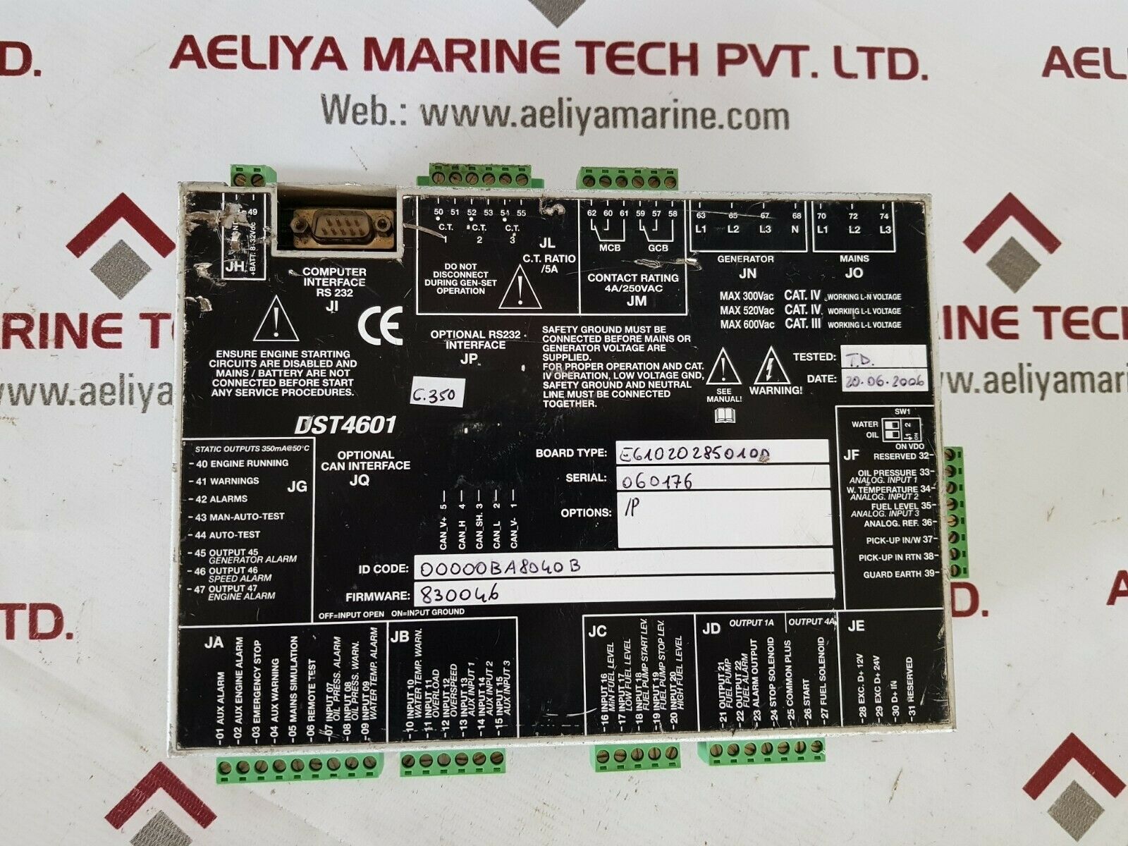 Automatic gen-set control dst4601/p