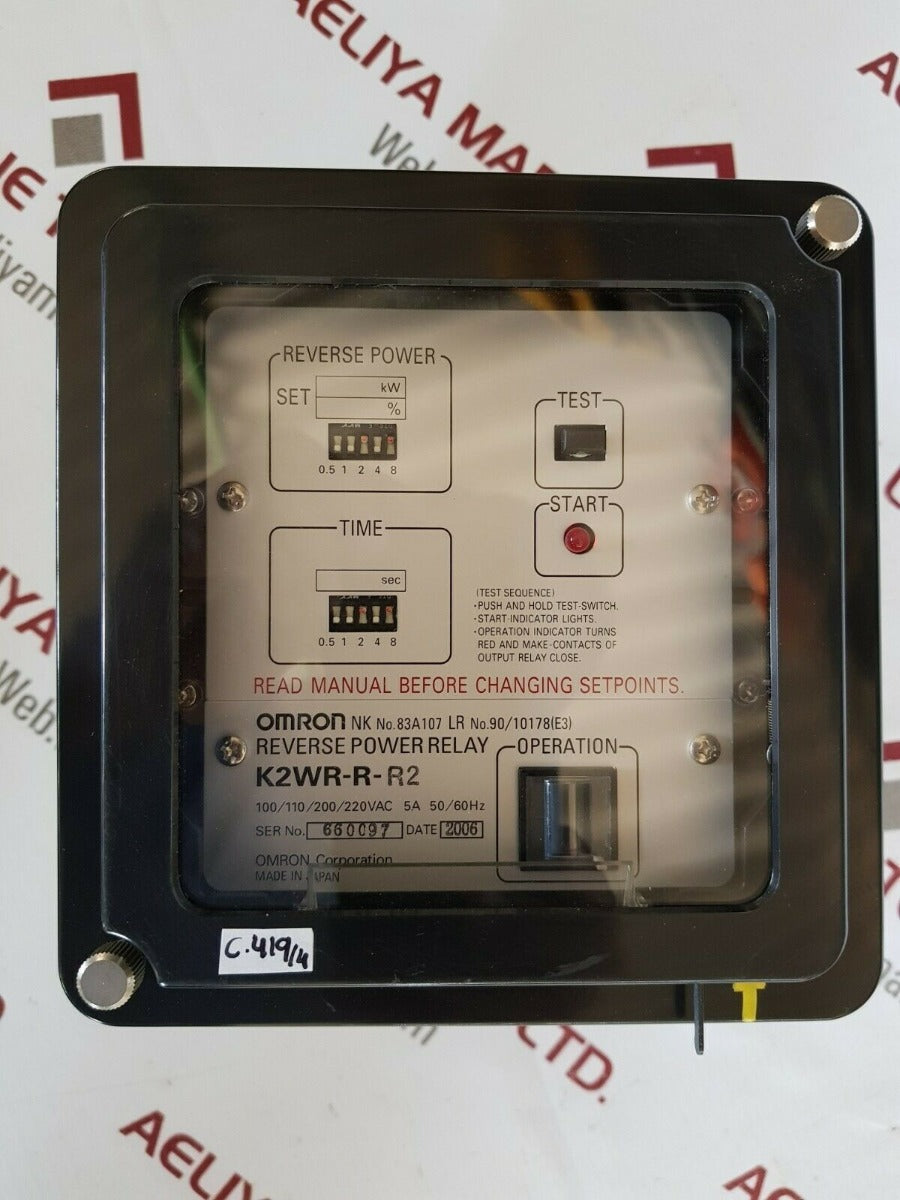 Omron k2wr-r-r2 reverse power relay 100/110/200/220vac 5a 50/60hz