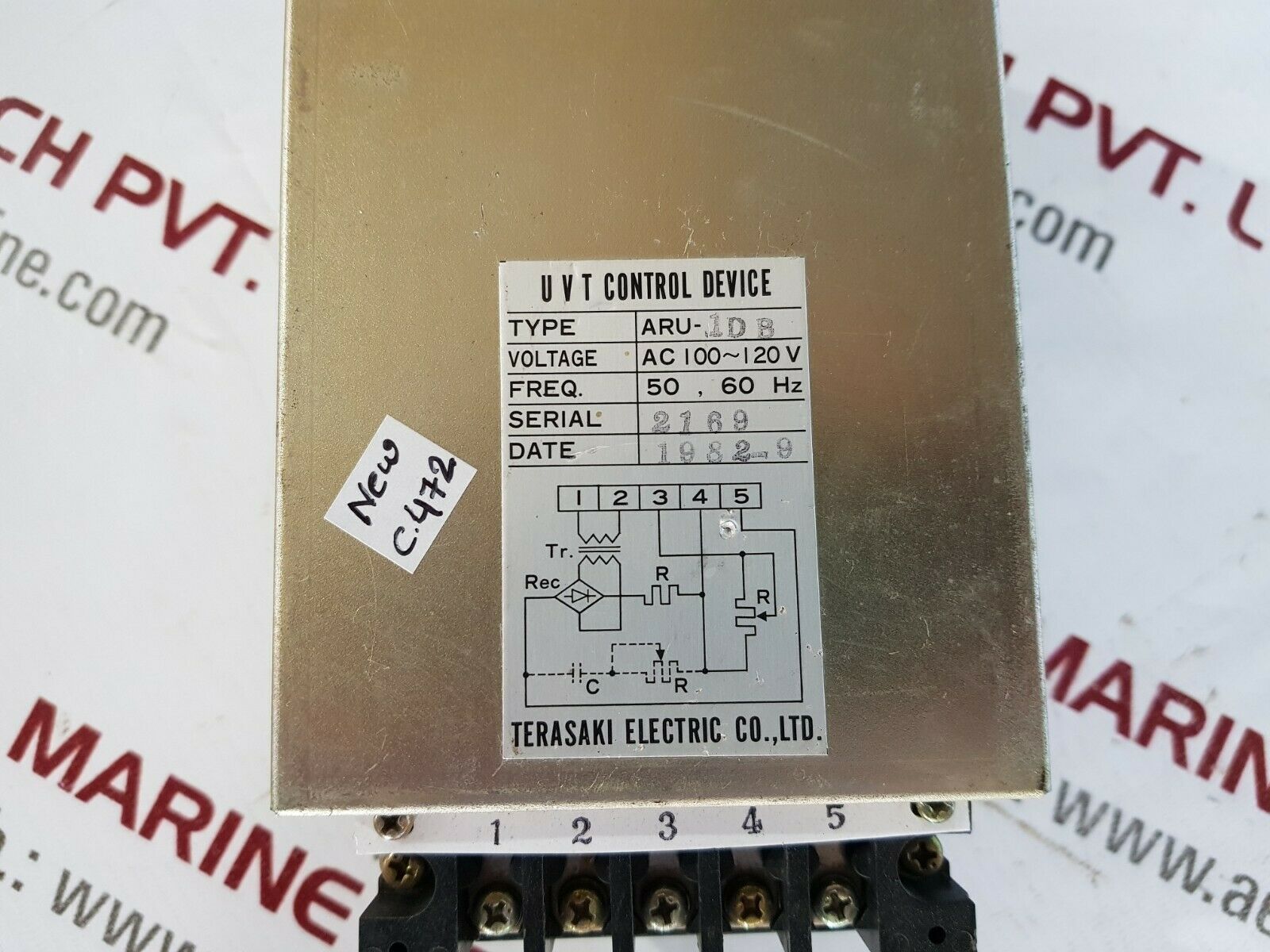 Terasaki aru-1db uvt control device