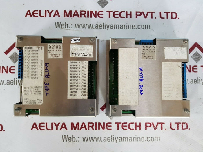 Kiour Alarm-unit Alu-m