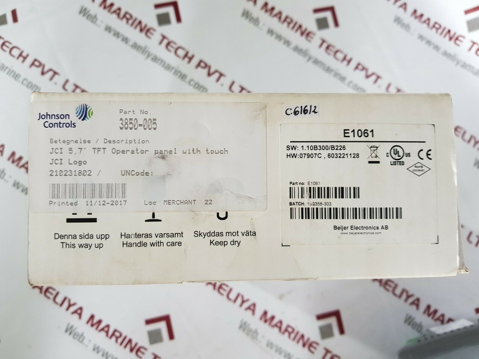 Johnson controls beijer e1061 07907c hmi operator touch panel