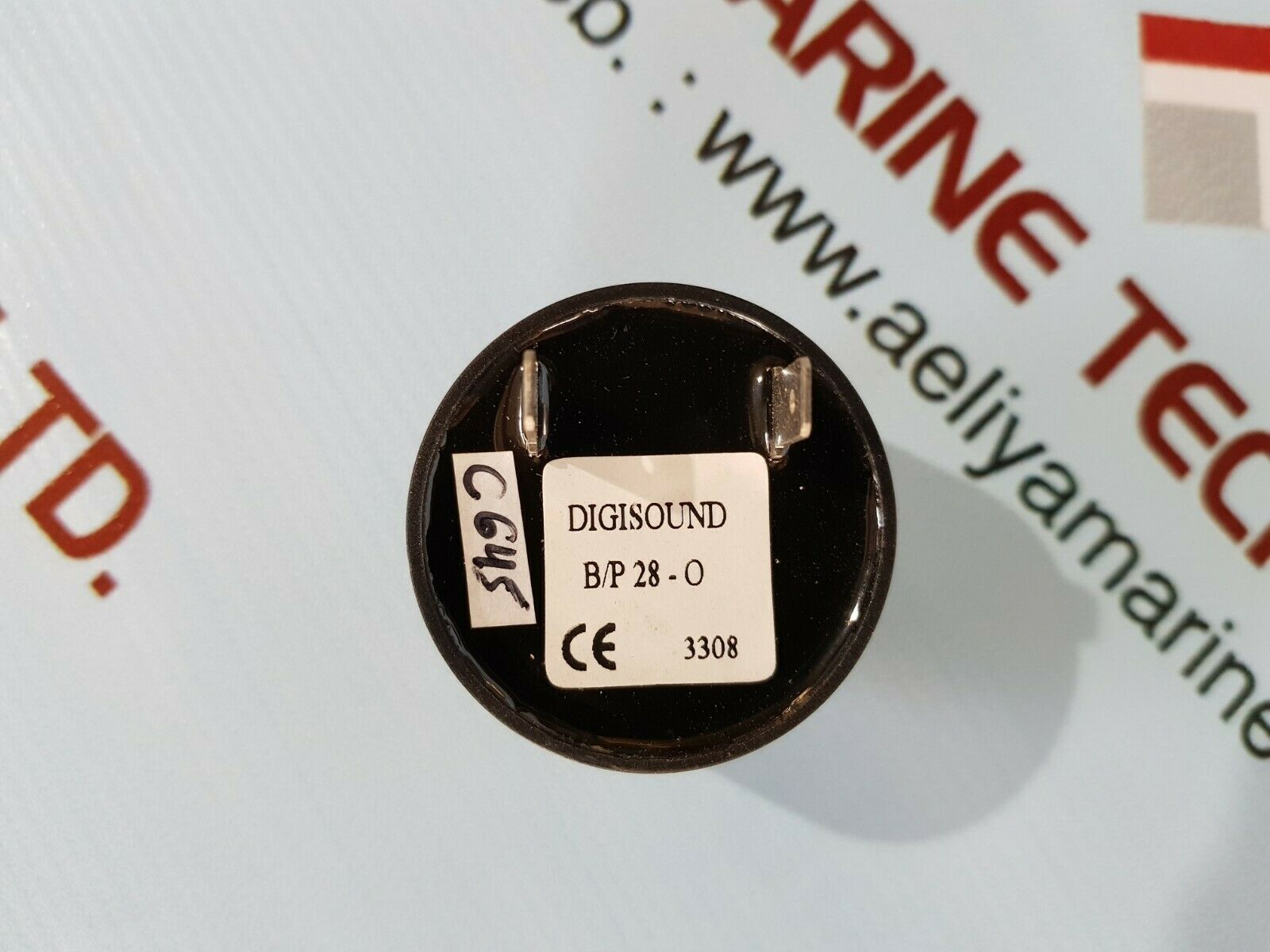 Digisound b/p 28-o horn 3308