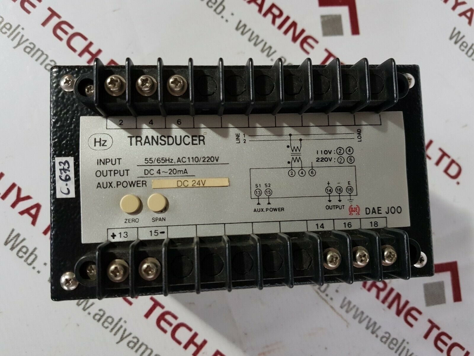 Dae joo electronic ds-af-1c transducer