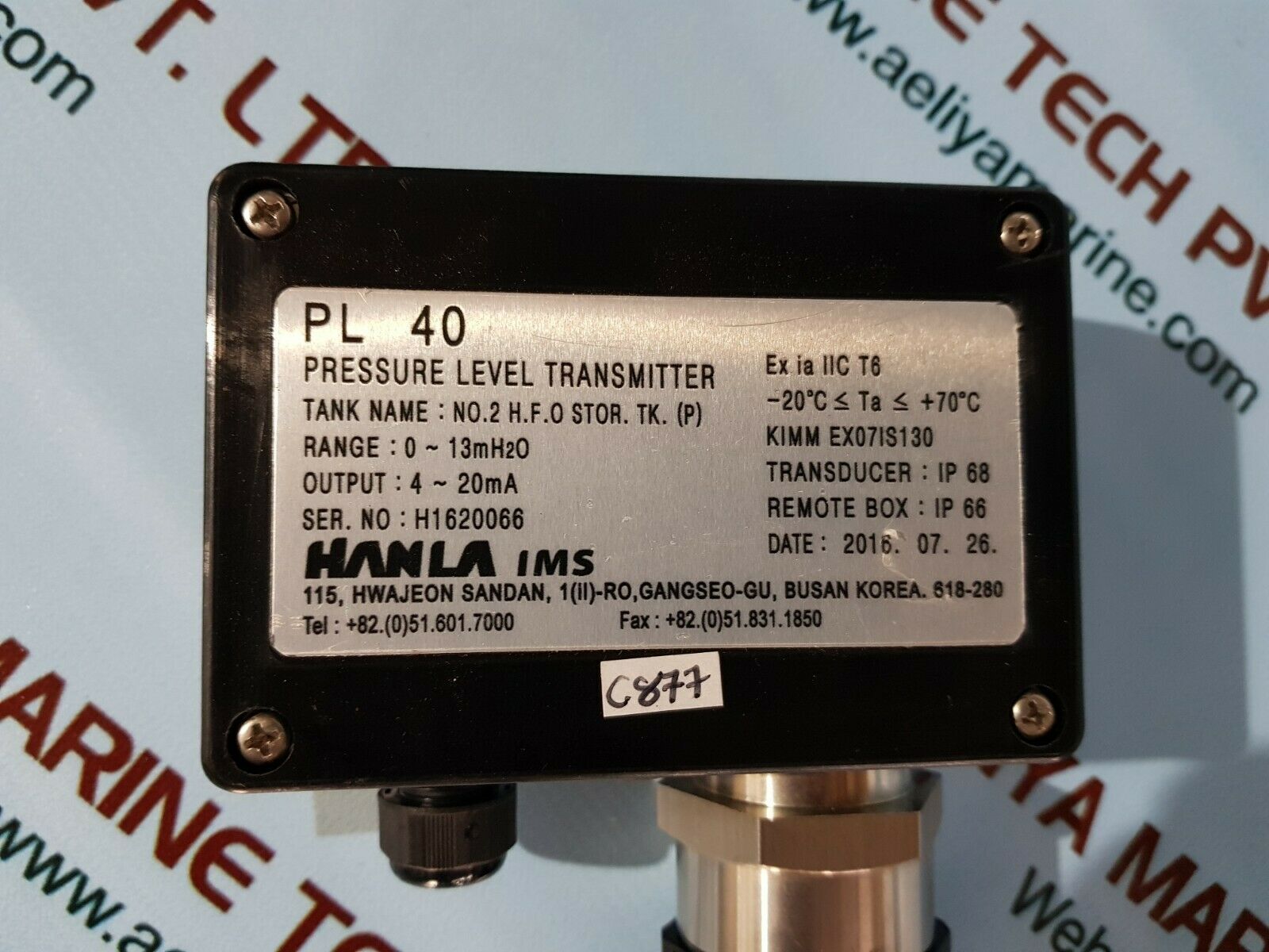 Hanla ims pl 40 pressure level transmitter range 0~13mh2o