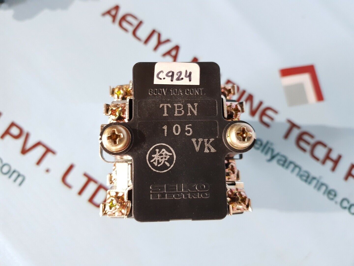 Seiko electric tbn 105vk 600v 10a switch speed contriol 105vk