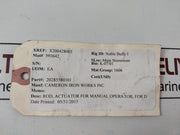 Cameron 2028558-01-01 Rod Type Actuator Rod