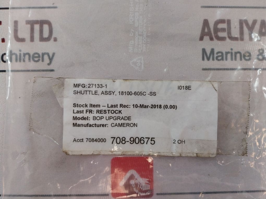 Cameron 27133-1 Shuttle Valve 18100-605C-ss