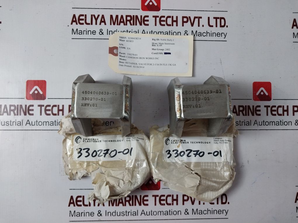 Cameron 330270-01 Retainer Plate 