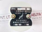 Cansen Lw5D-16Tb/2 Transfer Switch