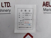 Cansen Lw95-e/8 Marine Transfer Switch