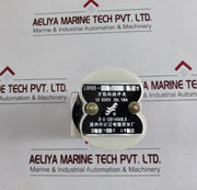 Cansen Lw95-e/8 Marine Transfer Switch