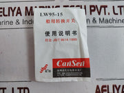 Cansen Lw95-tf/2 Universal Transfer Switch 500V 16A