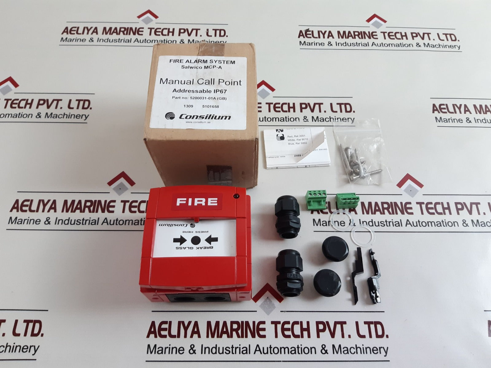 Consilium salwico mcp-a fire alarm system 5200031-01a