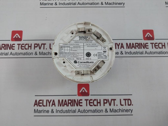 consilium-ev-ph-analogue-photoelectric-smoke-heat-detector-040030-25-c-to-70-c