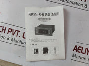 Daesung Tms-m300 (1/1)