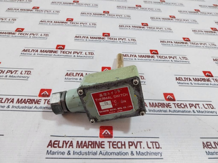 Daihatsu/Omron Thermal Switch V-15-1A 75˚C