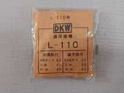 Daiichi Crl-110H Voltmeter 881.020-145