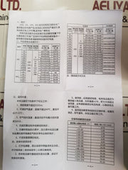 Dan Marine Cxb-300Va Th Transformer 460V