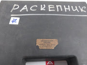 Diametro 2553 Crankshaft Gauge Set 0.01Mm