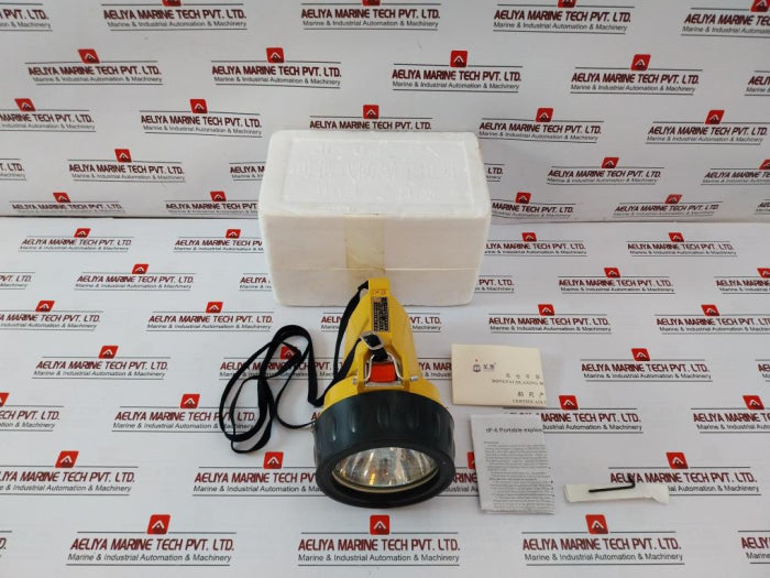 Dongtai Huaxing Df-6 Portable Explosion-proof Flashlight 7.2V 0.5A Ip56