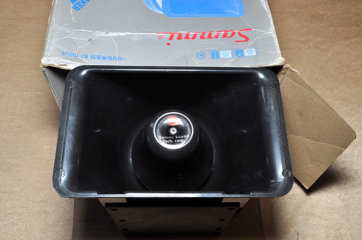 Sammi Ta-50B Horn Speaker 50Watts 8Ohm
