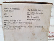 Dtl Sh8008-2Rk Rev C Repair Kit Set