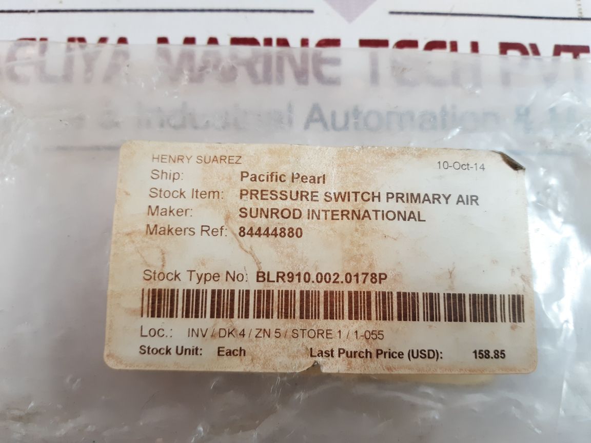 Dungs lgw 50 a2 pressure switch