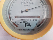 Dym3 80-106 Hpa X 10 Air Box Barometer With Temperature Indicator 17374