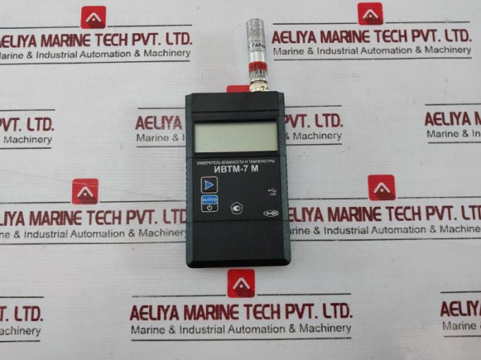 Eksis Ivtm-7 M Thermo-hygrometer Led Indication 10112895