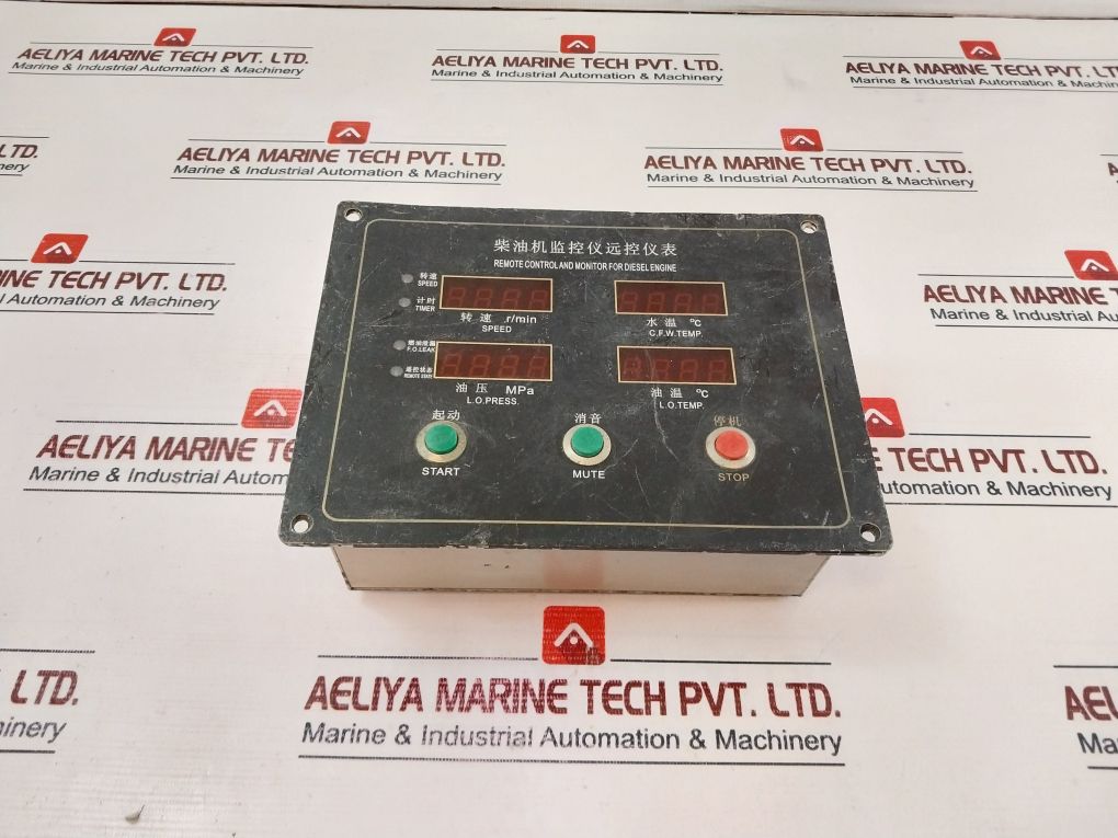 Enda Ed211A1 Remote Control And Monitor For Diesel Engine