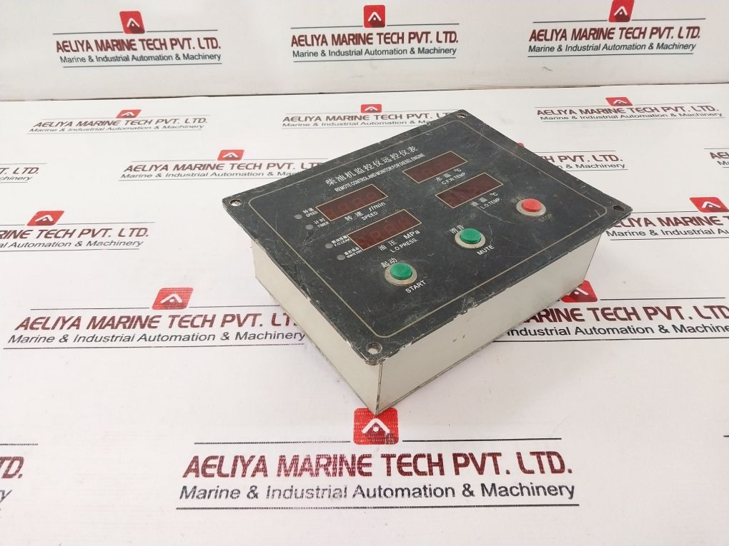 Enda Ed211A1 Remote Control And Monitor For Diesel Engine