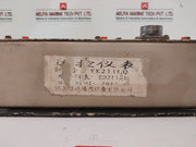 Enda Ed211A1 Remote Control And Monitor For Diesel Engine