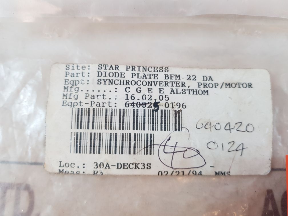 Entrelec Bfm 22Da Diode Plate 20021.13 Terminal Block
