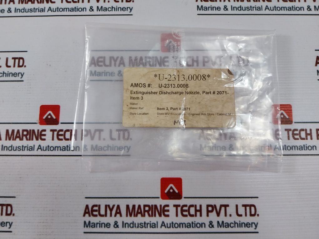 Extinguisher Discharge Nozzle U-2313.0008 2071