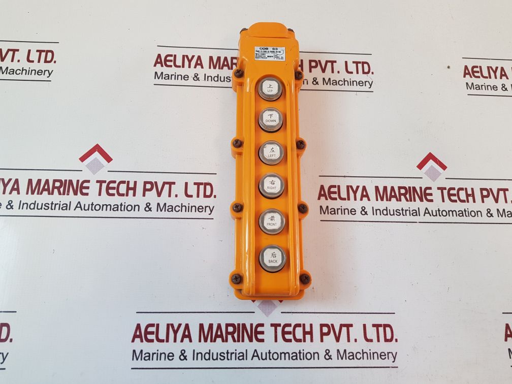 Fang Yu Xing Qi Zhong An Niu Cob 63 Remote Control Pandant 