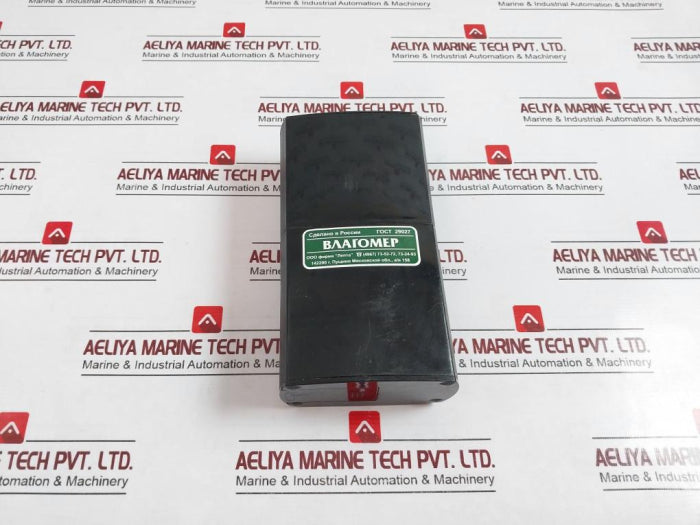 Fauna Moisture Meter Gost 29027