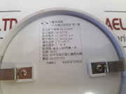 Fd-b10405 Cm-wt32L Smoke Detector