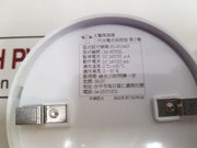 Fd-b10405 Cm-wt32L Smoke Detector 0°C~+50°C