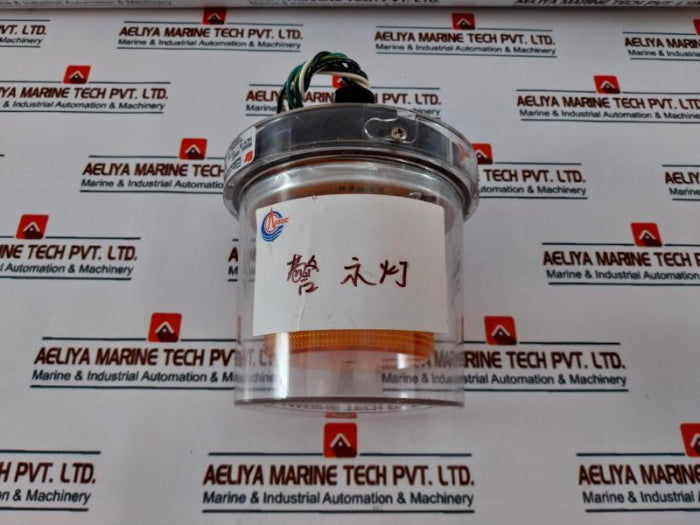 Federal Signal 225Xst Strobe Warning Light 120V 0.25A Type 4X Ip65