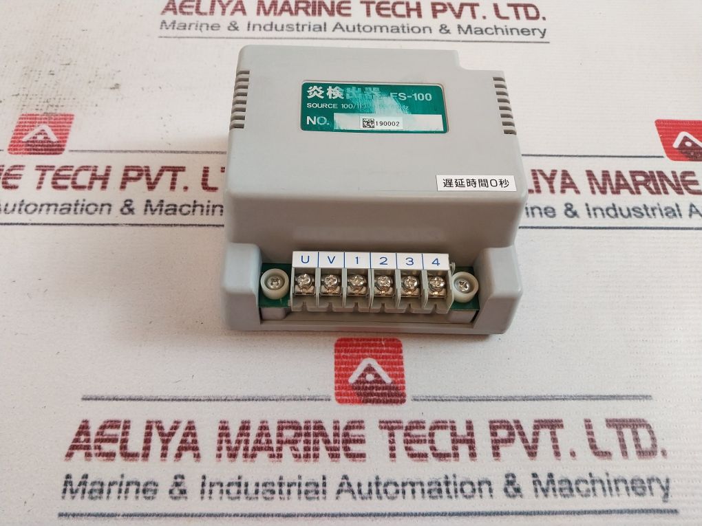 Fs-100 Flame Detector 100/110V 50/60Hz