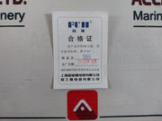 Fuji Jsz3(St3) 0-4 Min