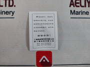 Fuji Jsz3(St3) 0-4 Min