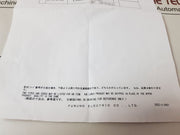 Furuno Cp05-09901 Installation Materials