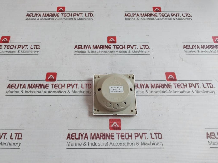 Fyd He-2N Cabin Switch