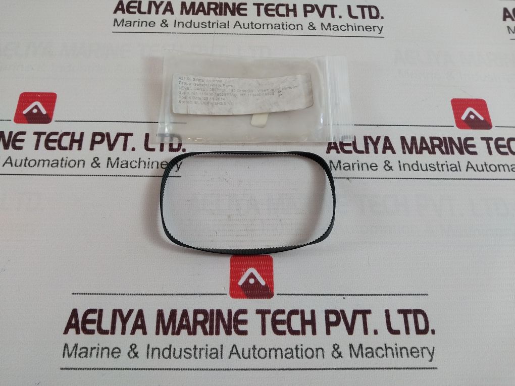 Gates 132Mx025 Powergrip Timing Belts