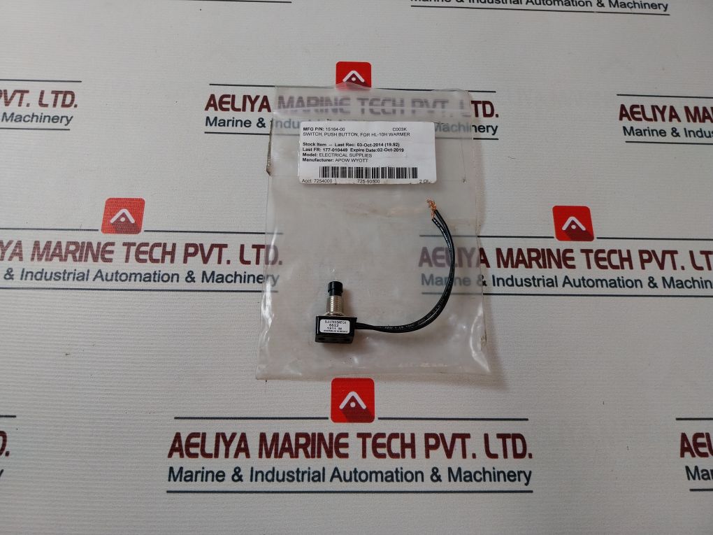 Gaynor 6600-6699 Pushbutton Switch For Hl-10H Warmer